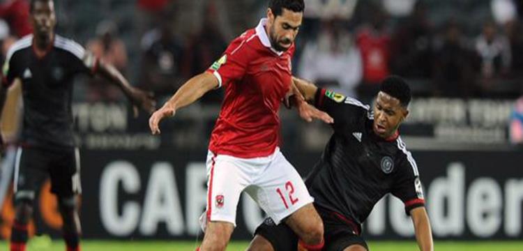 الاهلي الاهلي